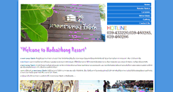 Desktop Screenshot of hadsaithongresort.com